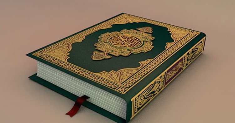 KA’IDOJIN HADDACE AL-QUR’ANI