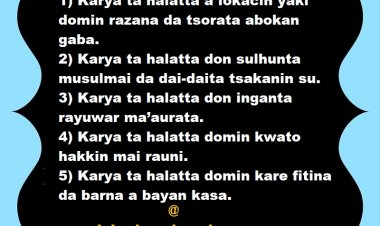 WURAREN DA KARYA TA HALATTA A MUSULUNCI