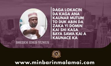 DAGA LOKACIN DA KAGA ANA KAUNAR MUTUM TO DUK ABIN DA ZAKA YI DOMIN KAI SHI KASA BAYA SAWA KAI A KAUNACE KA