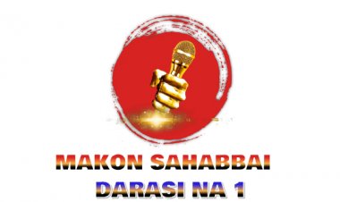MAKON SAHABBAI DARASI NA 1