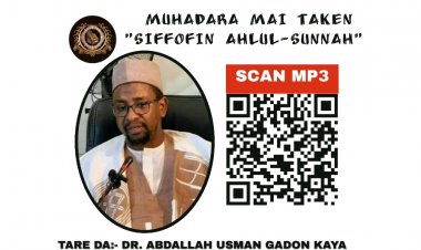 SIFFOFIN AHLUL-SUNNAH