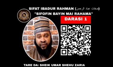001 SIFAT IBADUR RAHMAN (صفات عباد الرحمن)