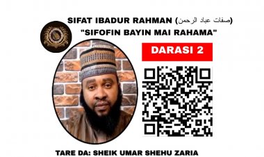 002 SIFAT IBADUR RAHMAN (صفات عباد الرحمن)