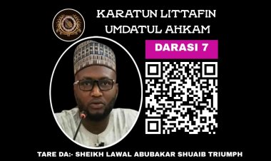 007 UMDATUL AHKAM